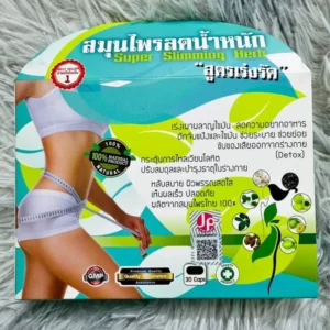 Super Slimming Hurb Capsule